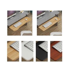 인출식키보드받침대