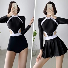 발리온천워터파크