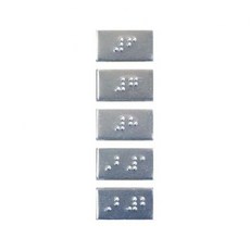 아트사인 숫자점자6-B2 (27x15mm) 0485, 본상품선택