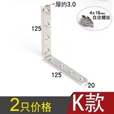 108c8c0b270c14b5b7fc2275d5dbfea6a184420d9c2c5bd7f2f1e38c9062.jpg