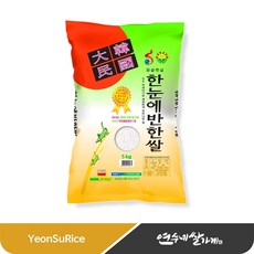 OK라이스센터 한눈에반한쌀 (히토메보레/특등급), 1개, 5kg