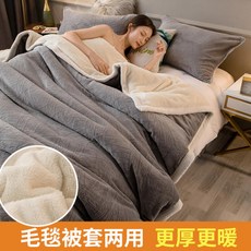 47ed2b7a986c199981527fbd65947c2040e50a04efc986bddb8f7f56e5fa.jpg