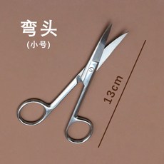 0e759b280a124fab01cf5cd8242edc53eb7172b7c601e68bf2a7ae41489d.jpg