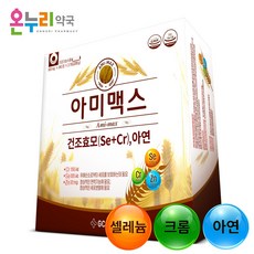 e3ec64d35177bceb4d36fafc9740576a87b8a5980f920f802b193dc81d24.jpg