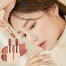 데이지크 소프트 벨벳 립스틱, 01 누디피칸