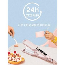 물결 고데기 무선 노보스노는 헤어 롤을 위해 큰 하고 게으른 사람 계란 롤은 모발의, 02 스타일링 세트(오믈렛+양용직판 클립)