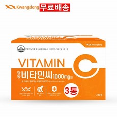 마시는고려은단비타민c1000+타우린영양성분