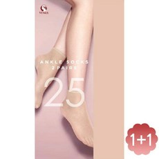 비너스레이스덧신