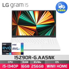 LG 그램15 15Z90R-G.AA5NK *무선마우스 증정*, WIN11 HOME, 16GB, 256GB, 스노우 화이트