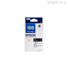 a9257a13967e8fa091d48f2741912bd93d6b3ea53648ba3f73787a351234.jpg