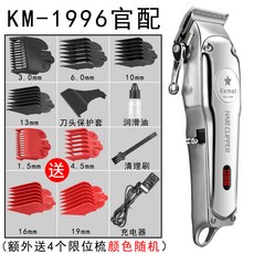 773e08645499ff4f35209083da541e94ee8d80de1b249321d8b9532c7d86.jpg