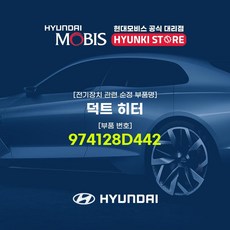 2d1961e1f429b3e8ba1b86adc91461b94a1ecb425e12e5c6bcd410f5374c.jpg