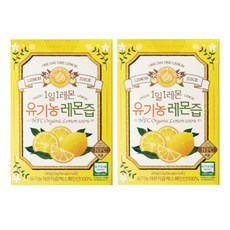홀베리 1일 1레몬 유기농 레몬즙 2박스, 280g, 28개
