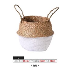 반얀트리