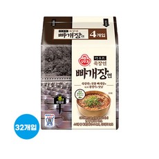 포항 죽장연 오뚜기 빠개장면 한정판매 봉지라면 맛있는라면 4개입 8개 총 32개 1박스, 오뚜기 빠개장면 4개묶음 8개