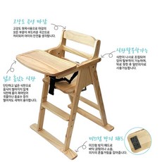 스토케쿠션