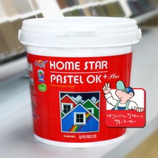 7f3339f97a877ba80476525d2d59c4374b874dc76089b9593365ec388c4b.jpg
