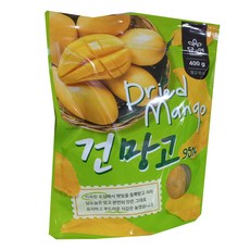 담과연건망고