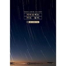 07d5bcf5aea5e8fd2c4f1c2b0635e8d087b3057f754c5c2afadd786aa8e8.png