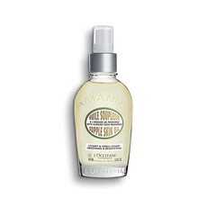 록시땅바디오일