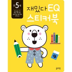 8c7f5e2cff6e58bd457fe359d0bead7f001d048a1dd6c401e1e52544f8a4.jpg