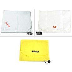 캐논 소니 극세사 포켓융 주머니융 대형 사이즈, 1개, 캐논로고