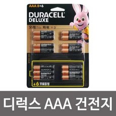 52a9c7798da3b3dbe1c58ca6d3a3463943c11bf7a08202bd7341471d24e2.jpg