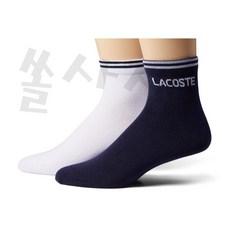 라코스테앵클양말
