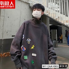 760461aae29940d824ae17c5e4f5d3a2e7eb3985c56ad4620d2b04e856a6.jpg