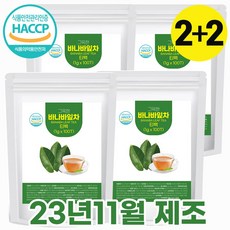 차담살롱 바나바잎차 바나바잎 삼각티백 코로솔산 바나바 티백 차, 1g, 50개입, 4개