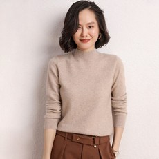 하오타오 스웨터니트이너셔츠 가을옷 반폴라 캐시미어스웨터 여성 숏 슬림핏 얇은