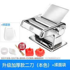 a690227b1c5decd899cbebea2a787b9a39d2aaf207cd66f7779da9fca184.jpg