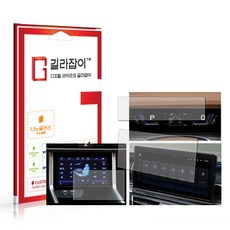 토레스내비게이션