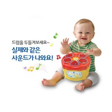 소리나는파닉스블록