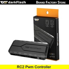 다크플래쉬argb컨트롤러