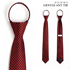 나비넥타이수동