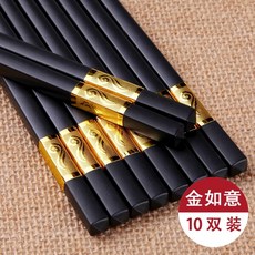 356f411696f8a27f7451261ce00a8c3c9616cdc7d3c195bc570f07cbc10d.jpg