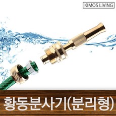 고압기