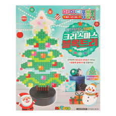 MYTOYS 반짝반짝 LED디폼블럭 크리스마스트리 만들기 도안포함, 혼합색상