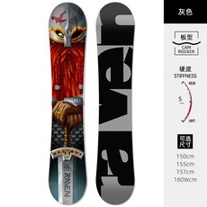  스노보드 스노우보드 보드 스키 장비 입문 해머데크 부츠 캠버 정캠버 일본 스노우보드데크, 레이븐 그레이, 151cm 