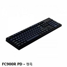 레오폴드 FC900R PD 기계식키보드 다크블루 한글 청축, JSM닷컴 본상품선택