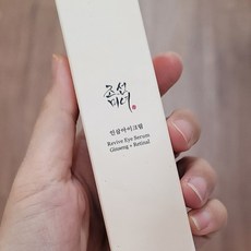 조선미녀아이크림 낮은 가격 상품 상위 10개 확인!!!