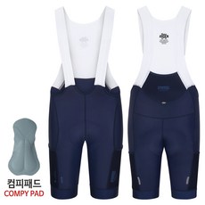 아덴바이크빕숏