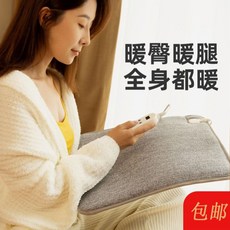 화사전기장판