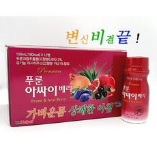 연세아사이베리