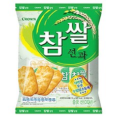 참쌀선과