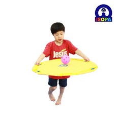 아이소파