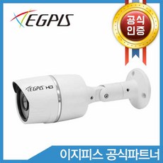 이지피스녹화기기판
