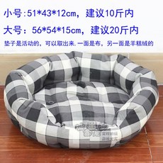 0f951ee1de055f0b5c7f314bbcf8f06044f1851b0c1a2805871d2c3e5c5e.jpg