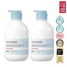 일리윤바디워시